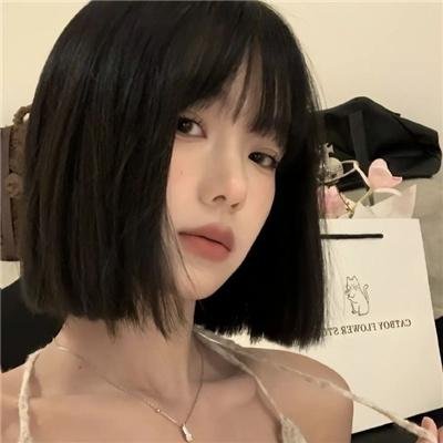 我下去